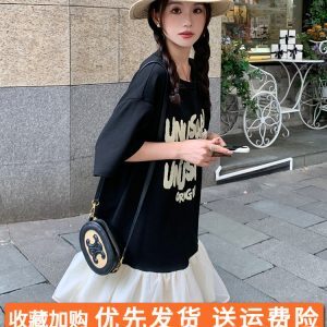 Trendy Women's Fishtail T-Shirt Dress - Unique Loose Design for Summer, Stylish Age-Reducing Look
