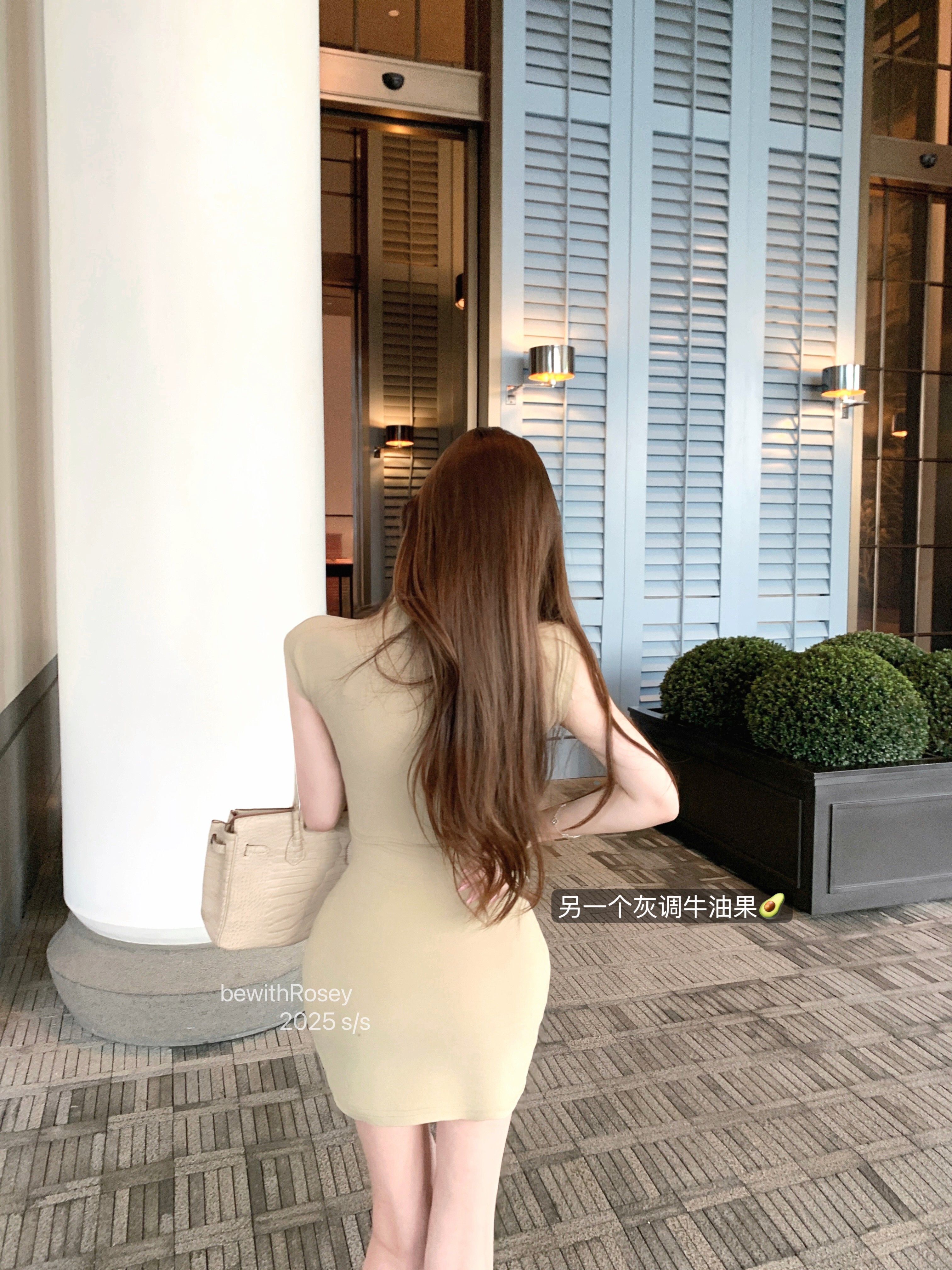 Two-Tone Cotton Feel Half High Neck Slim Fit Bodycon Dress - Comfortable Gentle Bunny Style for Casual Chic Looks