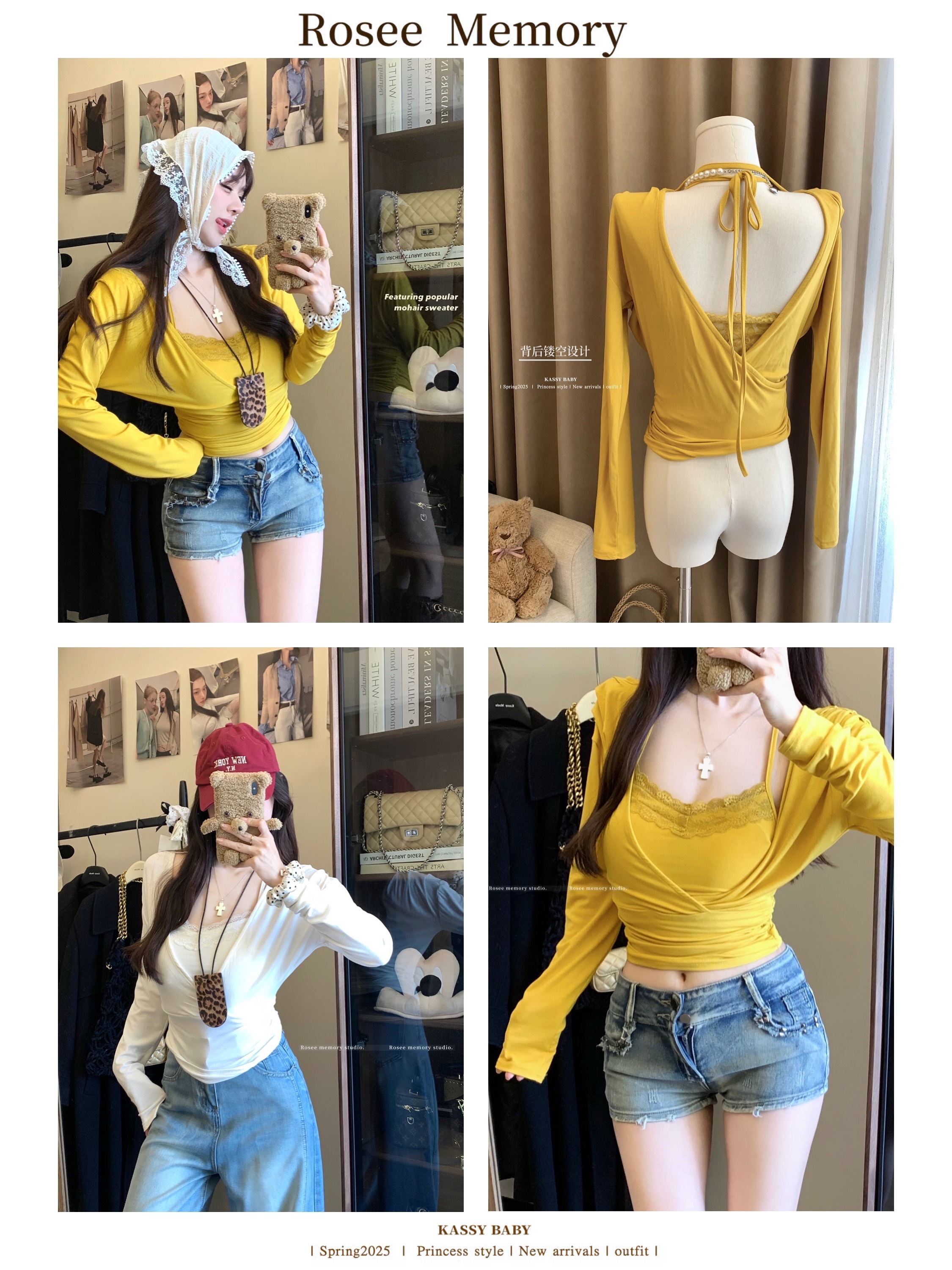 V-neck Lace Camisole Two-Piece Set - Y2K Spicy Girl Jazz Dance Outfit with Waist-Cinching Long Sleeve Top