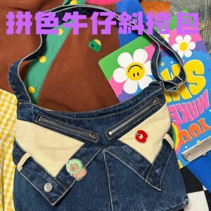 Versatile Color-Blocking Single-Shoulder Crossbody Bag for Women - Vintage Denim Tote for Students and Everyday Use