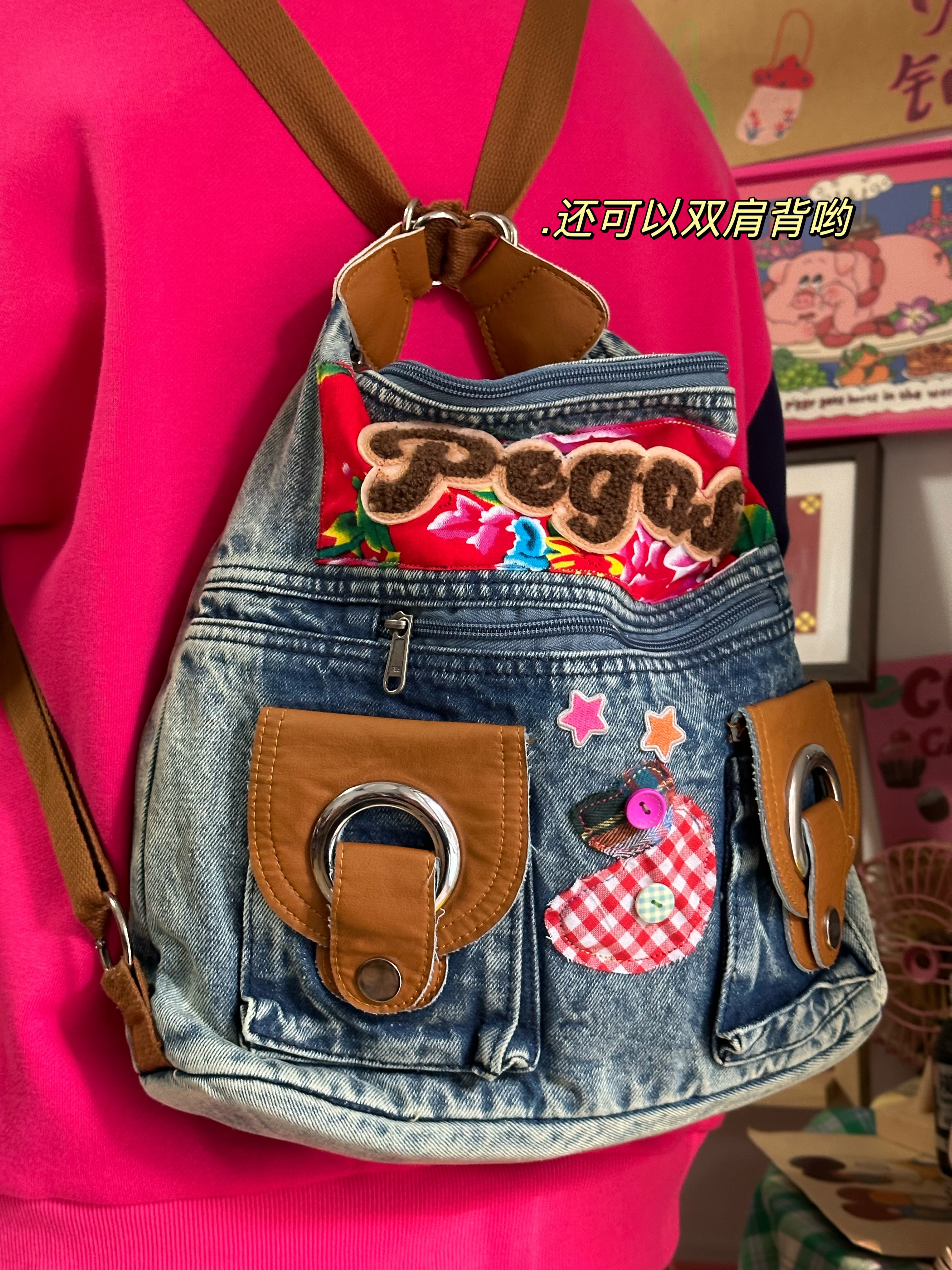 Versatile Cotton Padded Jacket with Original New Year Design and Large Capacity Denim Shoulder Crossbody Bag for Women