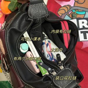 Versatile Retro PU Shoulder Crossbody Tote Bag for Women – Perfect for Students, Commuting, and Everyday Use
