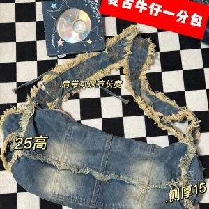Vintage Handmade Denim Bag - Retro Large-Capacity Women's Casual Commuter Tote - Trendy Niche Style