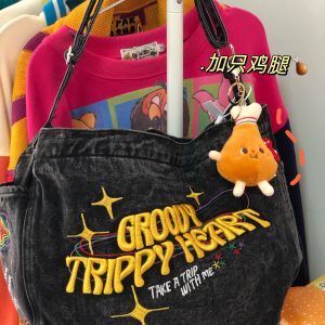 Vintage-Inspired Large Capacity Denim Women's Bag - Retro Commuter Style, Japanese Design, Trendy for Students and Daily Use