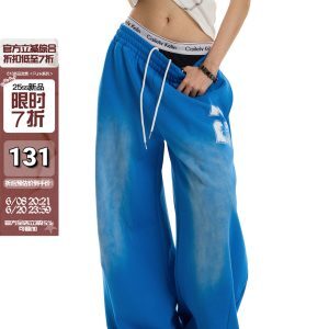 Water-Washed Retro Wide-Leg Sports Pants for Men and Women, Loose Draping Gradient Casual Street Dance Pants, Y2K Style