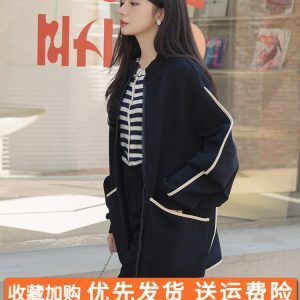 Women's Casual Zip-Up Baseball Jacket - Unique American Lazy Chic Style for Spring & Autumn 2025