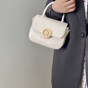Women's French-Style Saddle Bag - Versatile Small Crossbody Handbag for Everyday Use - Trendy 2025 Niche Design