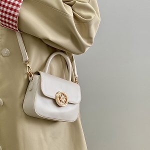 Women's French-Style Saddle Bag - Versatile Small Crossbody Handbag for Everyday Use - Trendy 2025 Niche Design