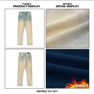 Yellow Mud Dyed Denim Pants for Women - Vintage High Street Style with Slight Stretch, American 90s Inspired Fashion
