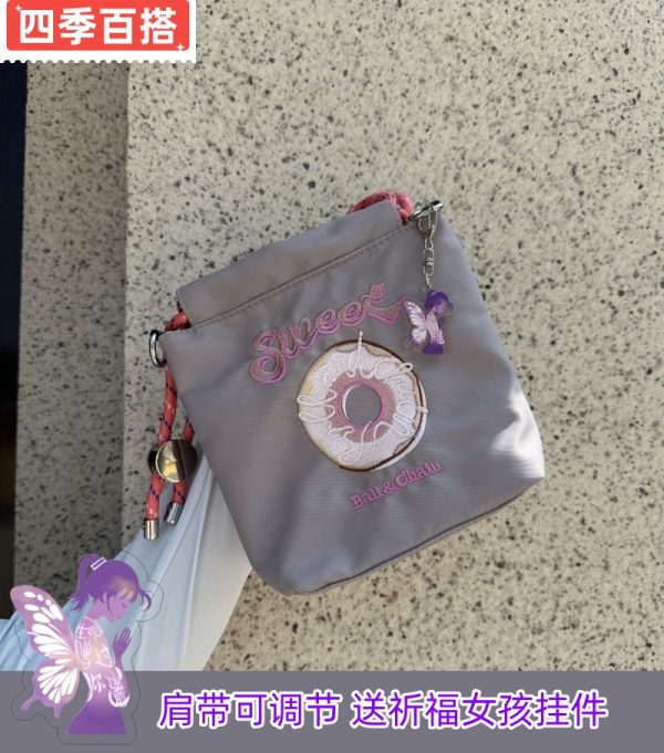 2025 Women's Summer Embroidered Donut Nylon Canvas Crossbody Bag with Zipper - Small Phone Purse for Everyday Use