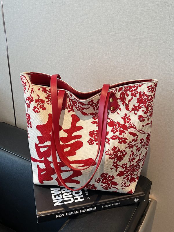 Chinese-Style Red Double Happiness Tote Bag - Large Capacity Shoulder Bag for Weddings and Special Occasions