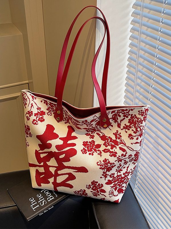 Chinese-Style Red Double Happiness Tote Bag - Large Capacity Shoulder Bag for Weddings and Special Occasions