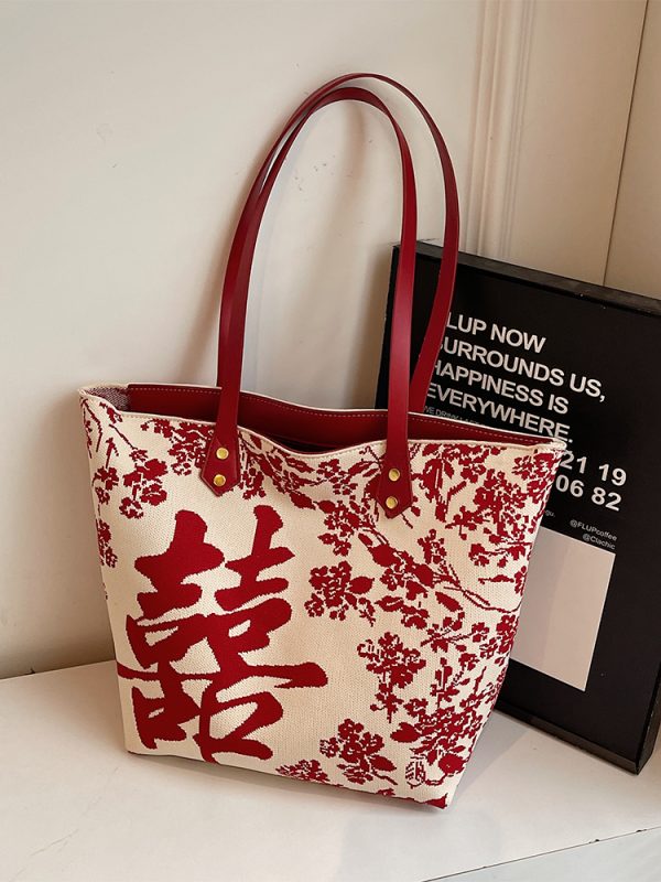 Chinese-Style Red Double Happiness Tote Bag - Large Capacity Shoulder Bag for Weddings and Special Occasions