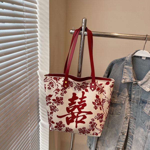 Chinese-Style Red Double Happiness Tote Bag - Large Capacity Shoulder Bag for Weddings and Special Occasions