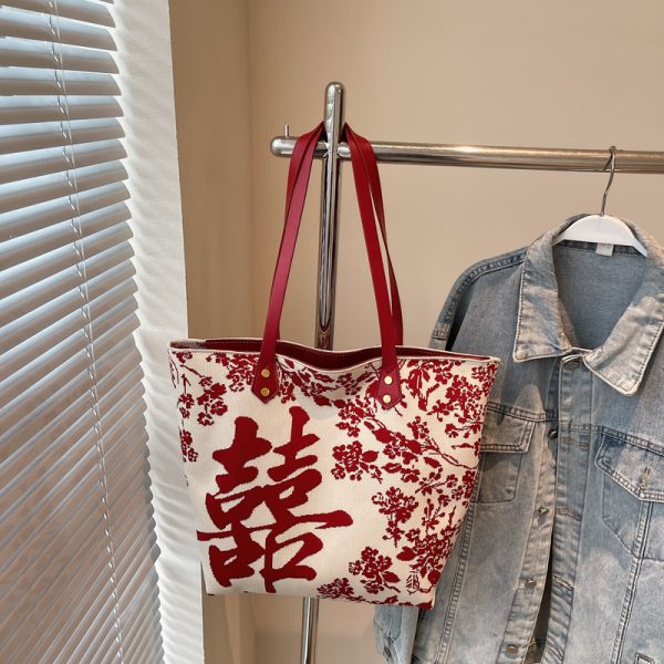 Chinese-Style Red Double Happiness Tote Bag - Large Capacity Shoulder Bag for Weddings and Special Occasions