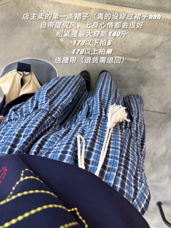 Coffee Checkered Elastic Waist Cake Half Skirt for Women - Slimming Long Summer Style