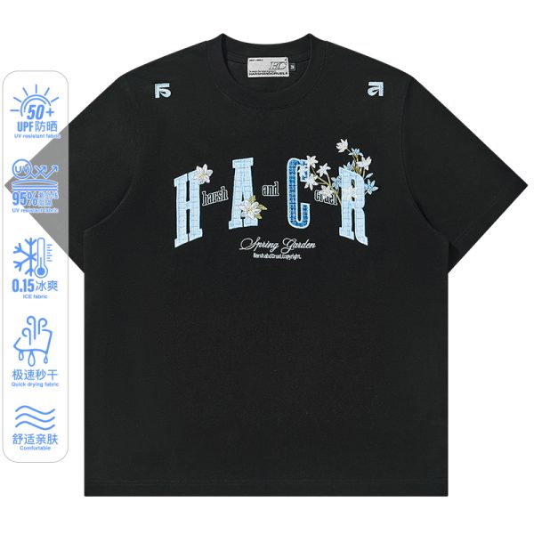 Cooling Guava Series Embroidered Couple Summer T-shirt - Small Fragrant Patch, Lightweight Sorona Fabric, Trendy Summer Style