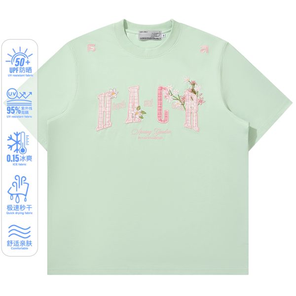 Cooling Guava Series Embroidered Couple Summer T-shirt - Small Fragrant Patch, Lightweight Sorona Fabric, Trendy Summer Style