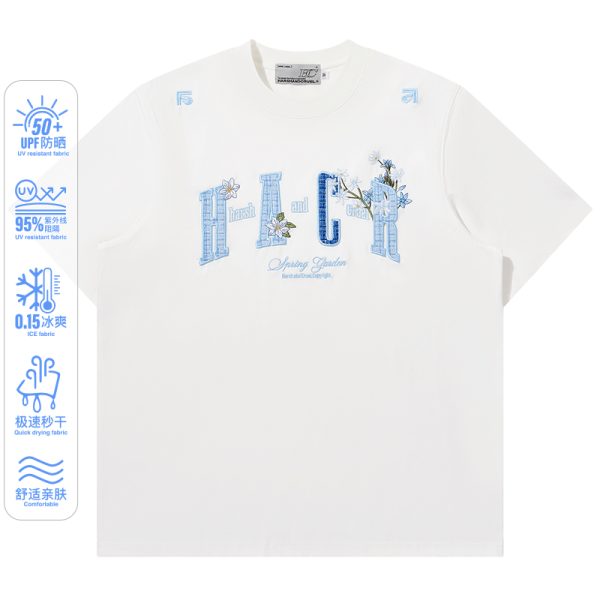 Cooling Guava Series Embroidered Couple Summer T-shirt - Small Fragrant Patch, Lightweight Sorona Fabric, Trendy Summer Style