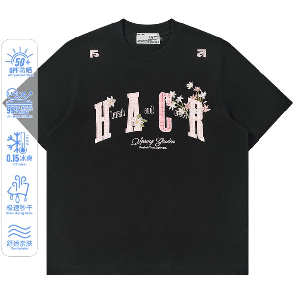 Cooling Guava Series Embroidered Couple Summer T-shirt - Small Fragrant Patch, Lightweight Sorona Fabric, Trendy Summer Style