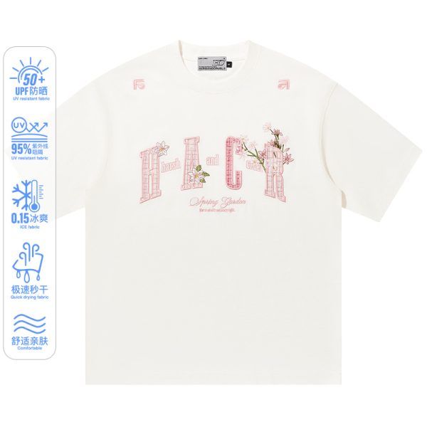 Cooling Guava Series Embroidered Couple Summer T-shirt - Small Fragrant Patch, Lightweight Sorona Fabric, Trendy Summer Style