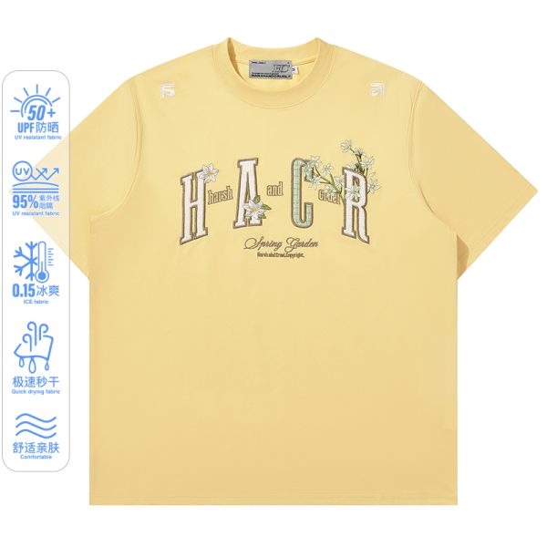 Cooling Guava Series Embroidered Couple Summer T-shirt - Small Fragrant Patch, Lightweight Sorona Fabric, Trendy Summer Style
