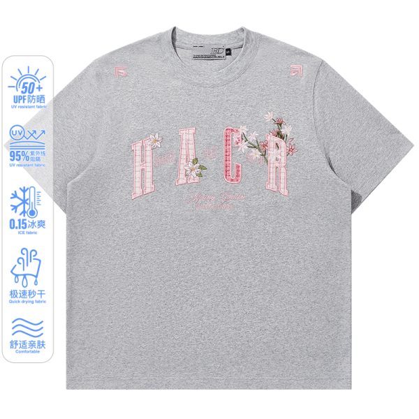 Cooling Guava Series Embroidered Couple Summer T-shirt - Small Fragrant Patch, Lightweight Sorona Fabric, Trendy Summer Style