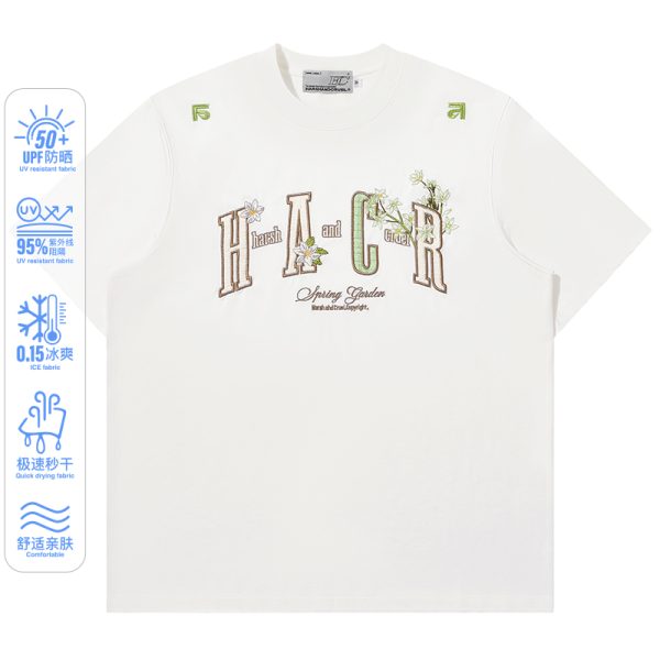 Cooling Guava Series Embroidered Couple Summer T-shirt - Small Fragrant Patch, Lightweight Sorona Fabric, Trendy Summer Style