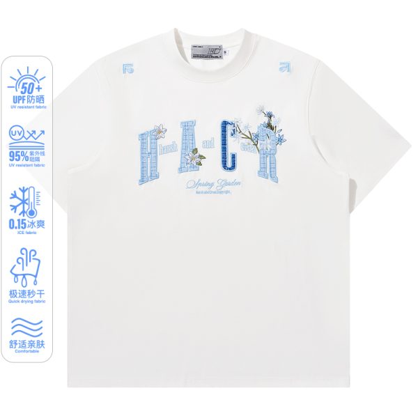 Cooling Guava Series Small Fragrant Patch Embroidered Couple Summer Sorona T-Shirt for Men and Women