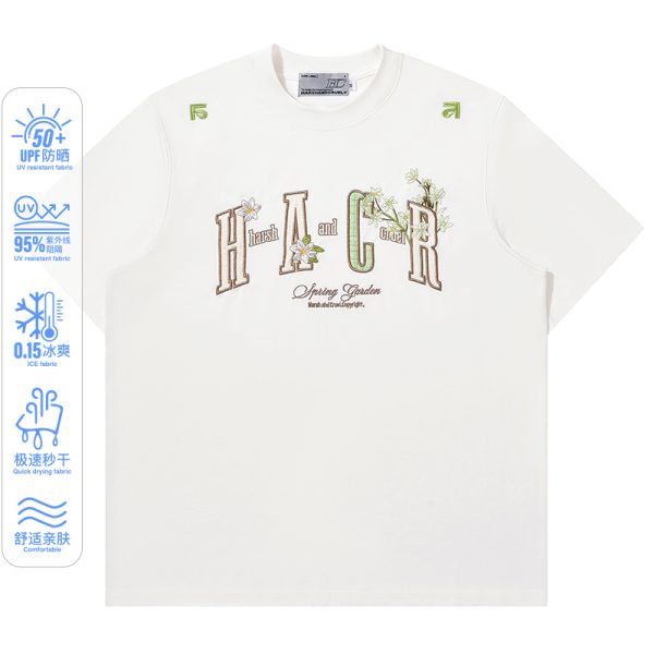 Cooling Guava Series Small Fragrant Patch Embroidered Couple Summer Sorona T-Shirt for Men and Women