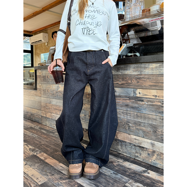 Deconstructed Loose Curved Blade Jeans for Men and Women - Retro American Wash Wide-Leg Casual Pants, Y2K Style
