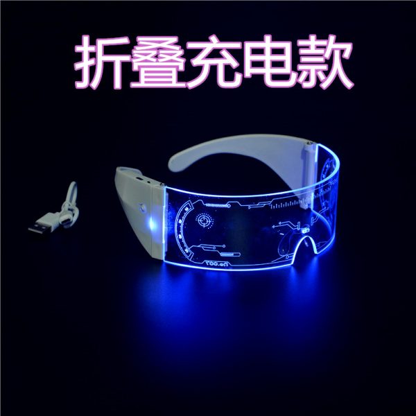 Futuristic LED Glowing Sunglasses - Rechargeable Cyberpunk Party Glasses for Trendy Bar Style
