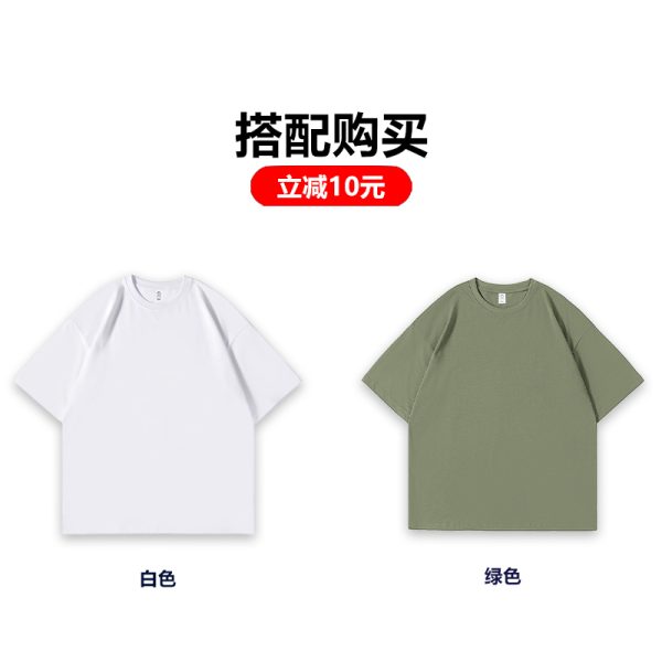 Heavyweight Solid Color Short Sleeve T-Shirt for Men and Women - Plus Size American Streetwear - Summer Casual 2025 Fashion