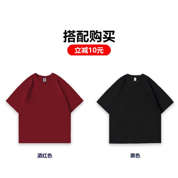 Heavyweight Solid Color Short Sleeve T-Shirt for Men and Women - Plus Size American Streetwear - Summer Casual 2025 Fashion