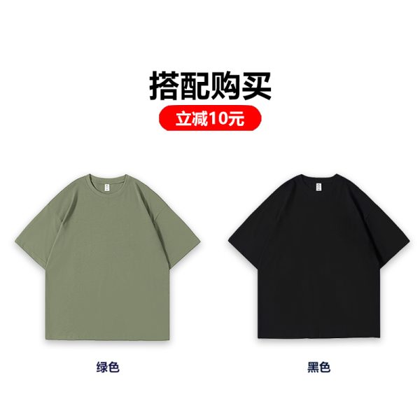 Heavyweight Solid Color Short Sleeve T-Shirt for Men and Women - Plus Size American Streetwear - Summer Casual 2025 Fashion
