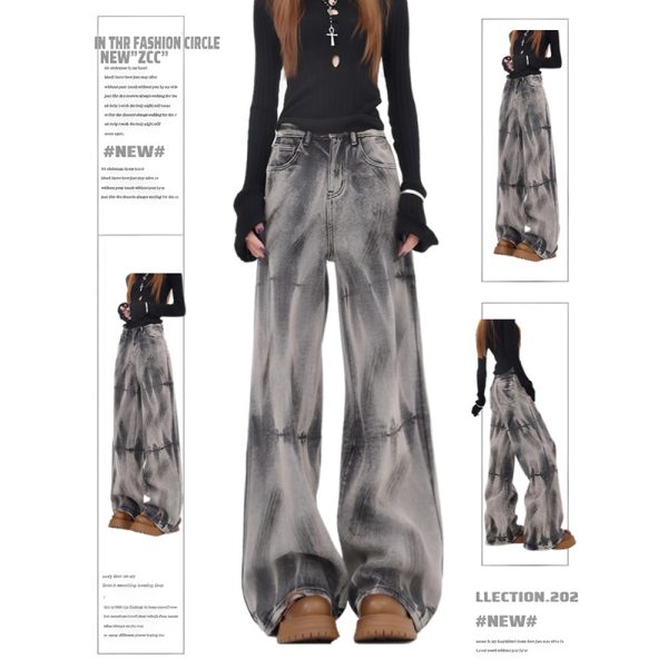 High-End Retro Wasteland Tie-Dye Gray Wide-Leg Jeans for Women - Loose High-Waisted Slim Straight Pants for Autumn & Winter