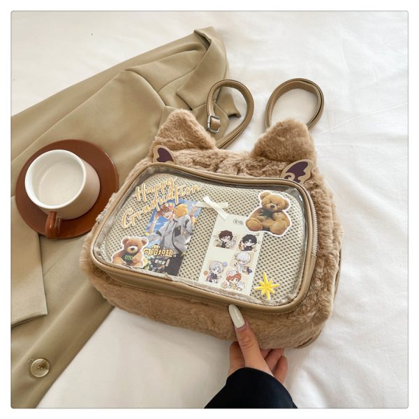 Japanese-Style Cute Cartoon Plush Crossbody Backpack for Spring/Summer 2025 - Trendy Hot Girl Double Shoulder Bag