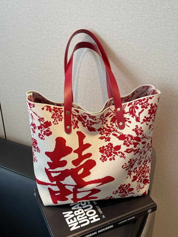 Korean-Style Bride Wedding Tote Bag 2025 - Double Happiness Design, Shoulder Commuting Handbag, Bridesmaid Gift Bag
