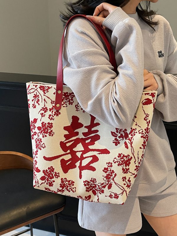 Korean-Style Bride Wedding Tote Bag 2025 - Double Happiness Design, Shoulder Commuting Handbag, Bridesmaid Gift Bag