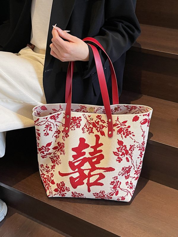 Korean-Style Bride Wedding Tote Bag 2025 - Double Happiness Design, Shoulder Commuting Handbag, Bridesmaid Gift Bag