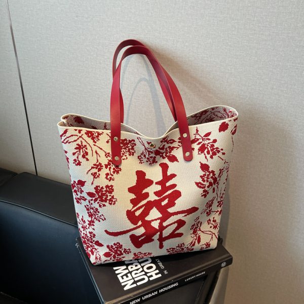 Korean-Style Bride Wedding Tote Bag 2025 - Double Happiness Design, Shoulder Commuting Handbag, Bridesmaid Gift Bag