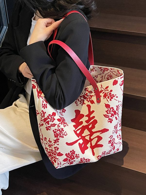 Korean-Style Bride Wedding Tote Bag 2025 - Double Happiness Design, Shoulder Commuting Handbag, Bridesmaid Gift Bag