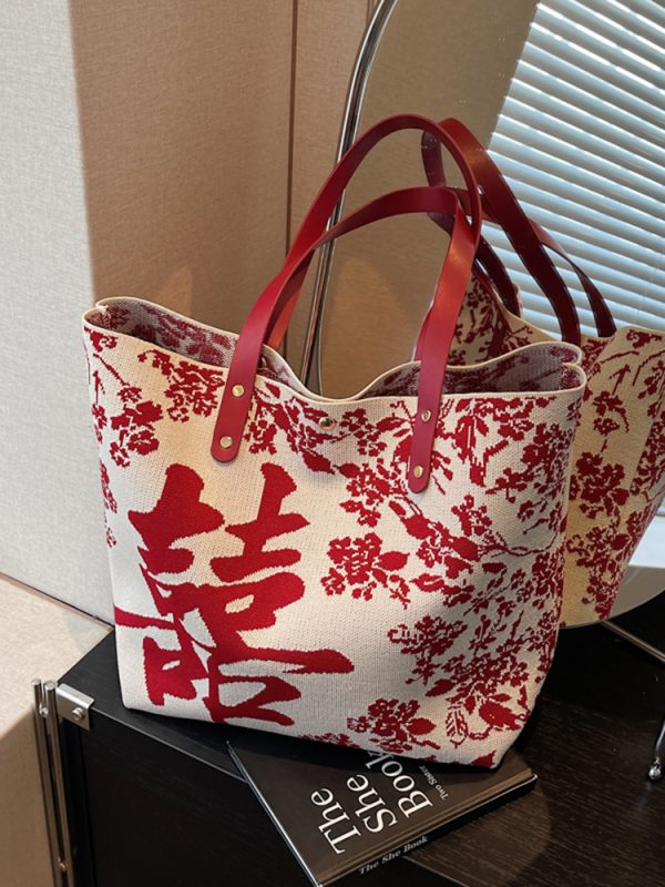 Korean-Style Bride Wedding Tote Bag 2025 - Double Happiness Design, Shoulder Commuting Handbag, Bridesmaid Gift Bag