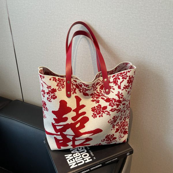 Korean-Style Bride Wedding Tote Bag 2025 - Double Happiness Design, Shoulder Commuting Handbag, Bridesmaid Gift Bag