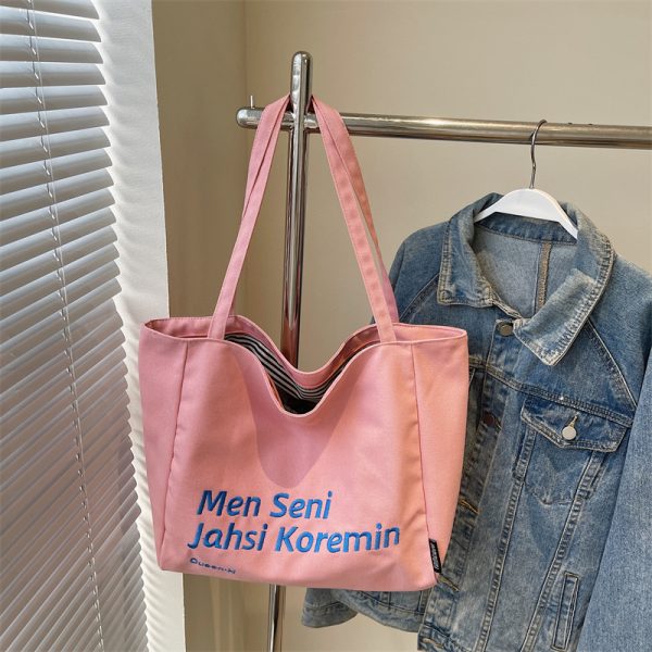 Large Capacity Summer Embroidered Letter Canvas Tote Bag for Women - Versatile Laptop Shoulder Bag for Class and Commute