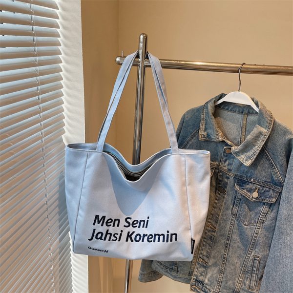 Large Capacity Summer Embroidered Letter Canvas Tote Bag for Women - Versatile Laptop Shoulder Bag for Class and Commute