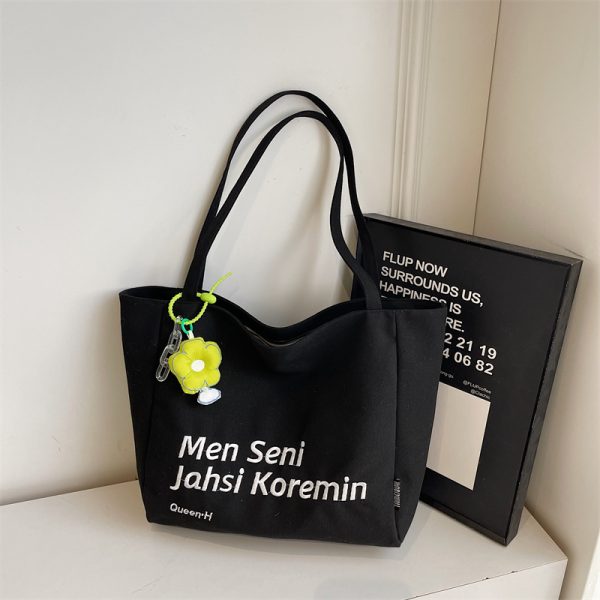 Large Capacity Summer Embroidered Letter Canvas Tote Bag for Women - Versatile Laptop Shoulder Bag for Class and Commute