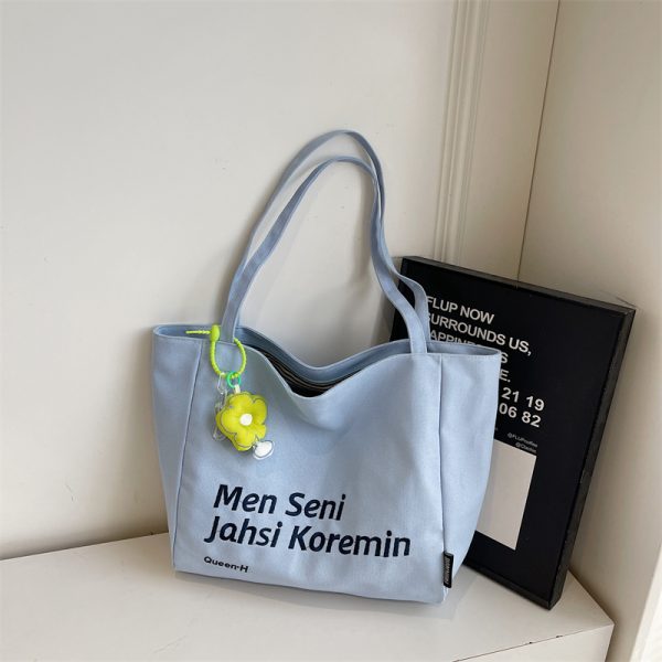 Large Capacity Summer Embroidered Letter Canvas Tote Bag for Women - Versatile Laptop Shoulder Bag for Class and Commute