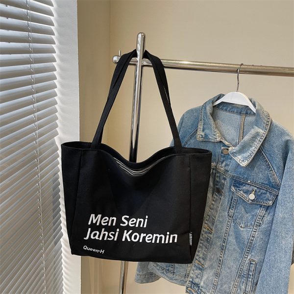 Large Capacity Summer Embroidered Letter Canvas Tote Bag for Women - Versatile Laptop Shoulder Bag for Class and Commute