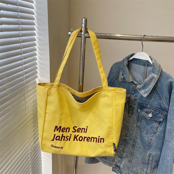 Large Capacity Summer Embroidered Letter Canvas Tote Bag for Women - Versatile Laptop Shoulder Bag for Class and Commute